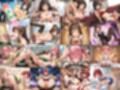 【めちゃシコ】超ドスケベ計画〜楽園To〇ぶる〜 （そのに）