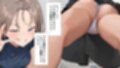 生意気なうちの義姉がこんな下着を履いていたなんて