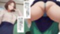 生意気なうちの義姉がこんな下着を履いていたなんて