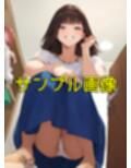 生意気なうちの義姉がこんな下着を履いていたなんて