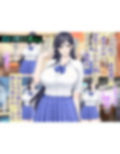 優しくて清楚なのにミスコンも優勝してる高身長巨乳美少女と同じクラスで低身長の僕がなぜか同棲して毎晩中出SEXする話