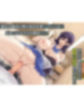 優しくて清楚なのにミスコンも優勝してる高身長巨乳美少女と同じクラスで低身長の僕がなぜか同棲して毎晩中出SEXする話