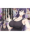 優しくて清楚なのにミスコンも優勝してる高身長巨乳美少女と同じクラスで低身長の僕がなぜか同棲して毎晩中出SEXする話
