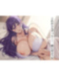優しくて清楚なのにミスコンも優勝してる高身長巨乳美少女と同じクラスで低身長の僕がなぜか同棲して毎晩中出SEXする話