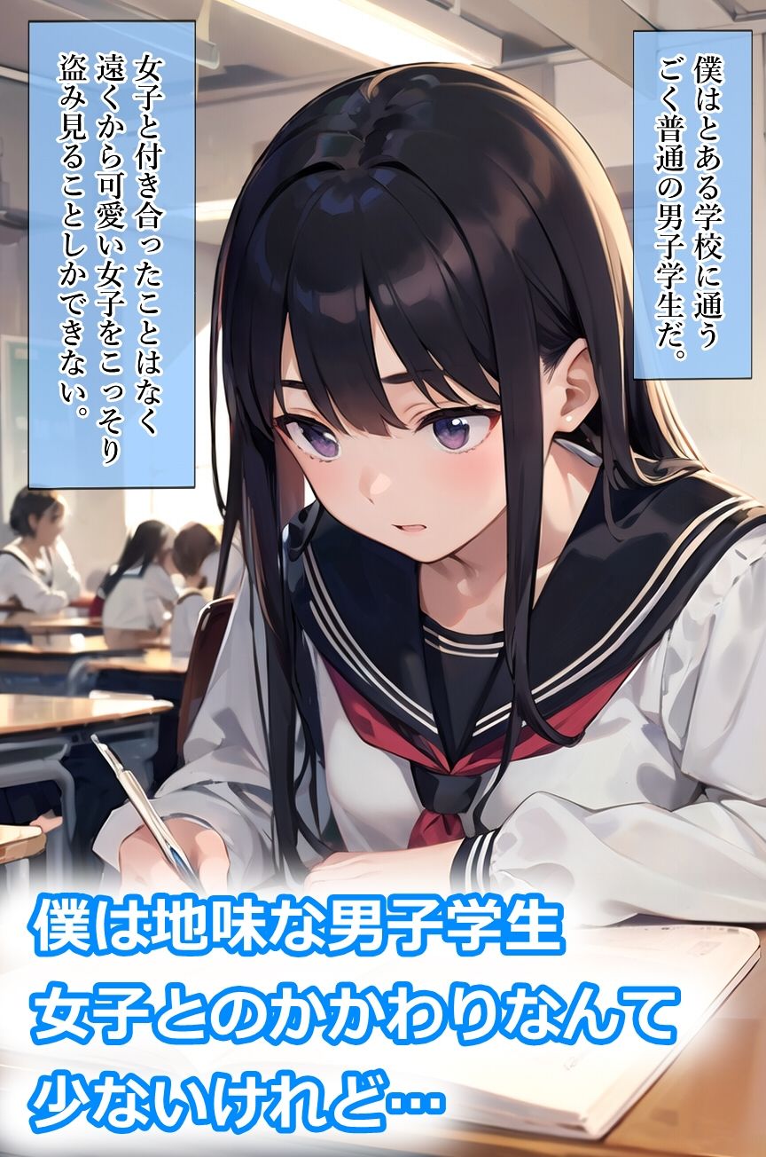 サンプル画像1:テロリストに露出強要された女の子たちをフィギュア化(HARIの巣箱) [d_550623]