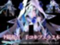 【動画6本】fateからブリュンヒルデとイチャイチャ動画パック登場！究極の造形美を堪能せよ