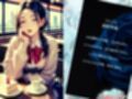 P活女子調教プロファイル【ケース1 自称女子校生】