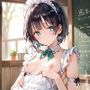 裏メニューあり！秘密のメイド喫茶Part7