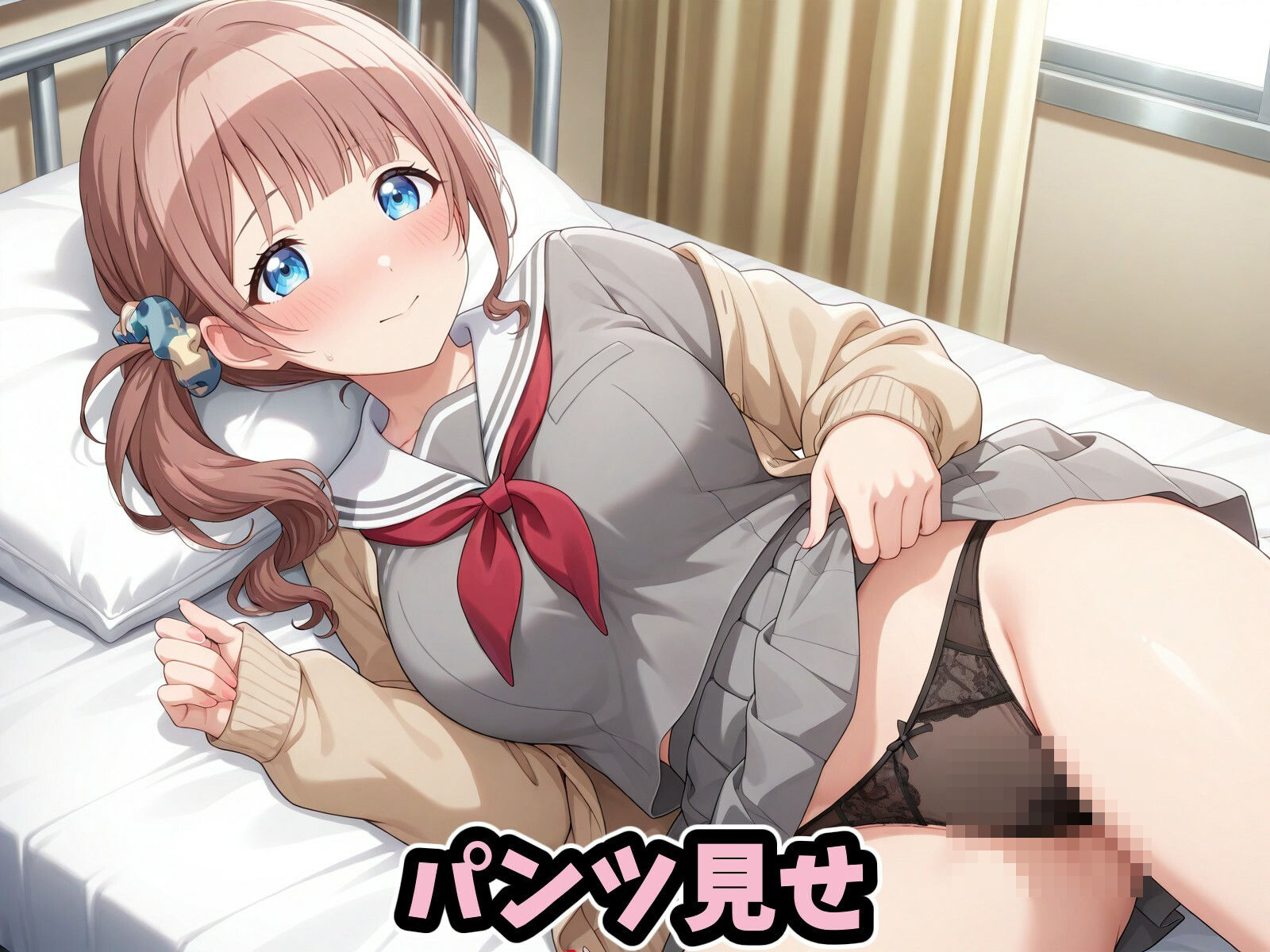サンプル画像1:望〇穂波 制服イラスト集【全250枚】(すわり) [d_550711]