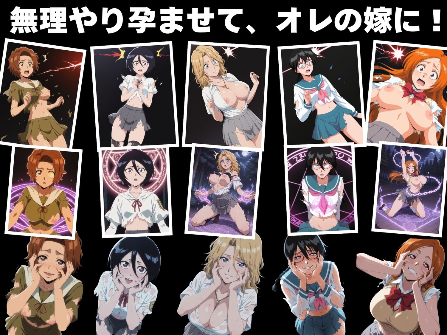 サンプル画像3:【無理やり】夜道の淫らな罠 〜BLE●CH編〜(ぽこぺんの森) [d_550728]