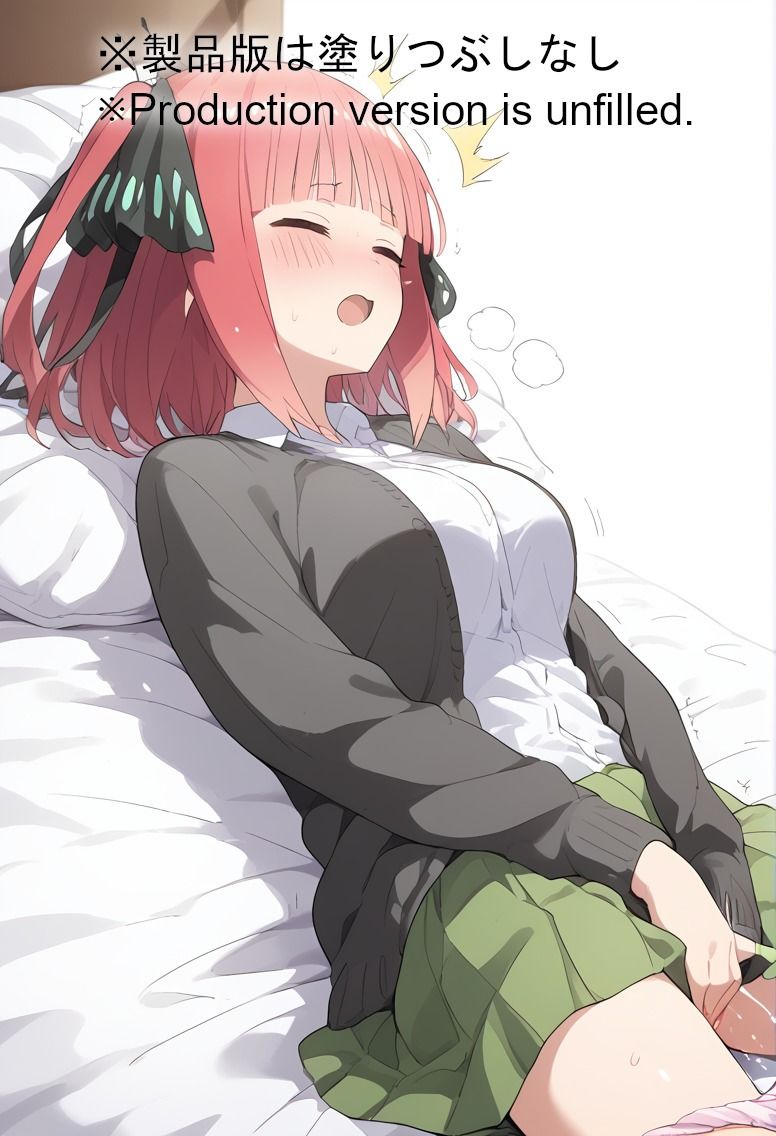 サンプル画像3:五つ子だってオナニーがしたい(あいにP) [d_550770]