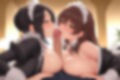メイドさんとえっち