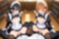 メイドさんとえっち
