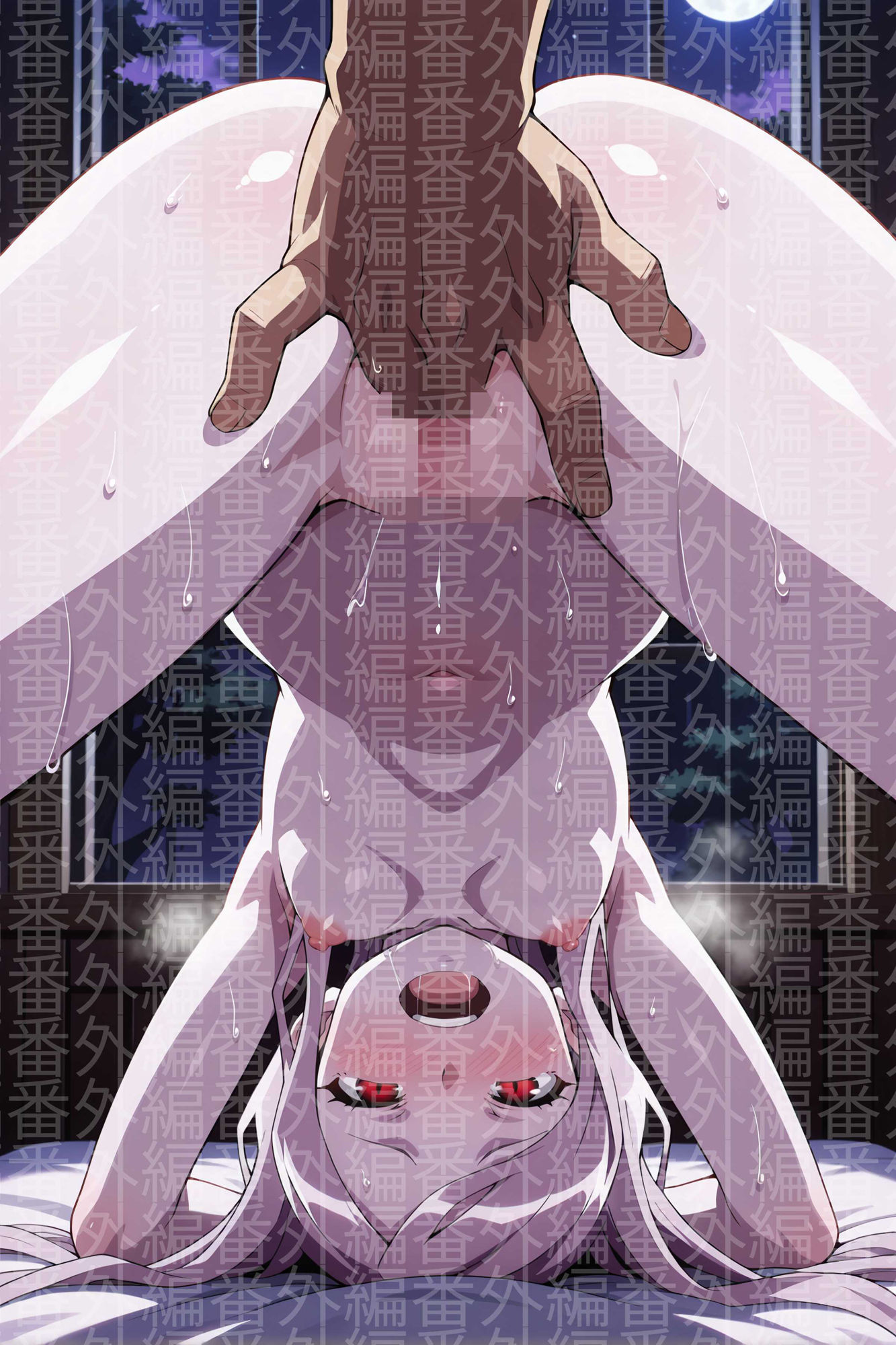 サンプル画像3:秘めた欲望(しろねこ) [d_550795]