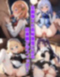 ご注文はわたしですか？総集編【4K解像度版】 画像1