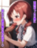 ご注文はわたしですか？総集編【4K解像度版】 画像8