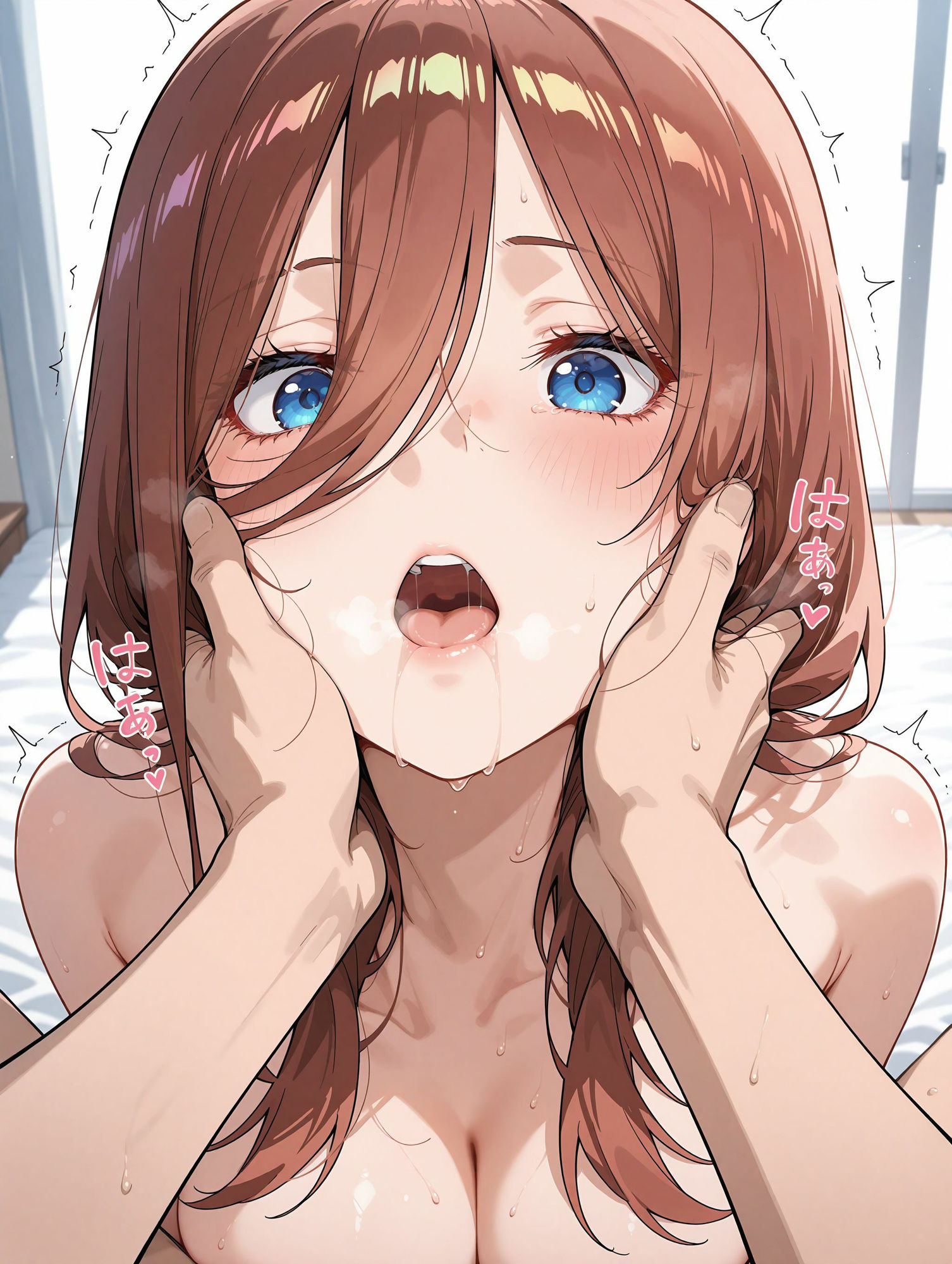 サンプル画像2:クールな女の子  美玖(禁断の果実) [d_550829]