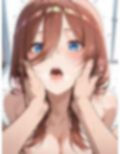 クールな女の子  美玖