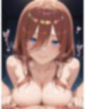 クールな女の子  美玖