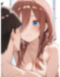 クールな女の子  美玖
