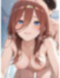 クールな女の子  美玖
