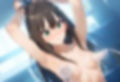 調教ノ虜  渋○凛
