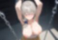 調教ノ虜  宇○月