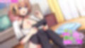俺の事を大好きな従妹がウチに泊まりに来て誘惑してくる話 The Motion Anime