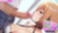 俺の事を大好きな従妹がウチに泊まりに来て誘惑してくる話 The Motion Anime