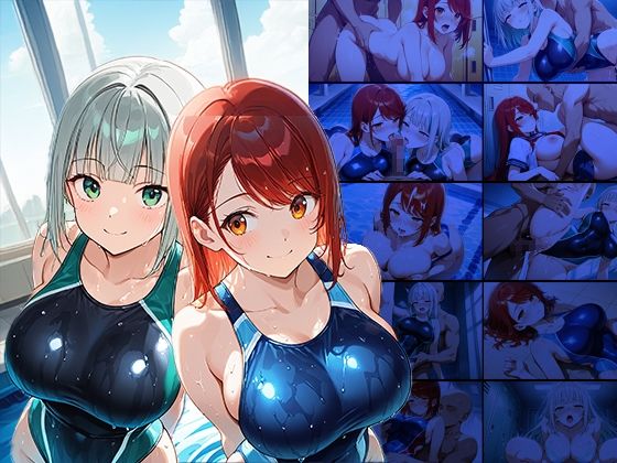 サンプル画像1:対照的な巨乳水泳部員が新任コーチに競泳水着姿で密着中出し指導【4K】【FANZA専売】(ニート印刷所) [d_550922]
