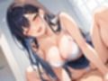 学校終わりに僕の家になだれ込む女子◯生と騎乗位孕ませセ◯クス 画像7