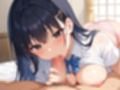 学校終わりに僕の家になだれ込む女子◯生と騎乗位孕ませセ◯クス 画像10