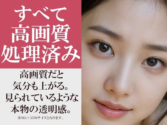 貧乳彼女と致した後の翌朝の感じ〜朝にフルヌードで隣にいる色白ちっぱい美人の学生彼女〜 画像9