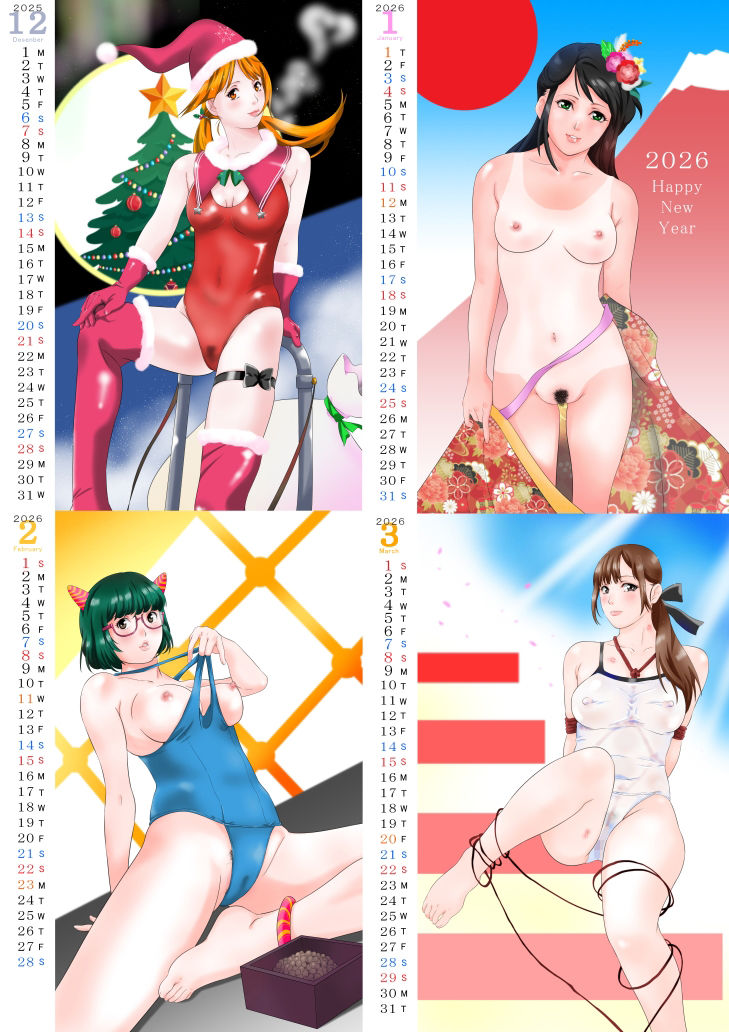 サンプル画像3:スク水カレンダー(Furi Furi 天国  ＜UnderSide＞) [d_551152]