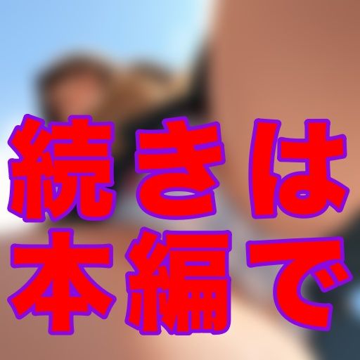 サンプル画像1:靴カ◯ラ直下式(シヴァ) [d_551256]