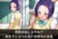 調教CG集  西蓮寺〇菜〜ToL●VEる 〜