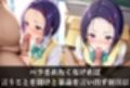 調教CG集  西蓮寺〇菜〜ToL●VEる 〜