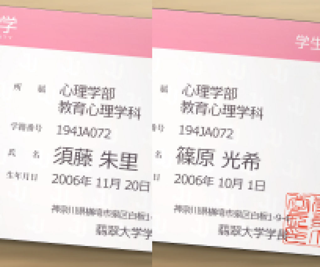 サンプル画像2:カフェトイレうんうん(ルシウム23日) [d_551286]