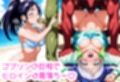 変身ヒロインがゴブリンと孕ませ異種姦えっち！巨根ちんぽに悪堕ちして連続絶頂