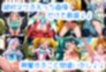 変身ヒロインがゴブリンと孕ませ異種姦えっち！巨根ちんぽに悪堕ちして連続絶頂