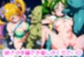 変身ヒロインがゴブリンと孕ませ異種姦えっち！巨根ちんぽに悪堕ちして連続絶頂