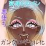 聖天光姫ソフィア〜影に染まる正義の心〜
