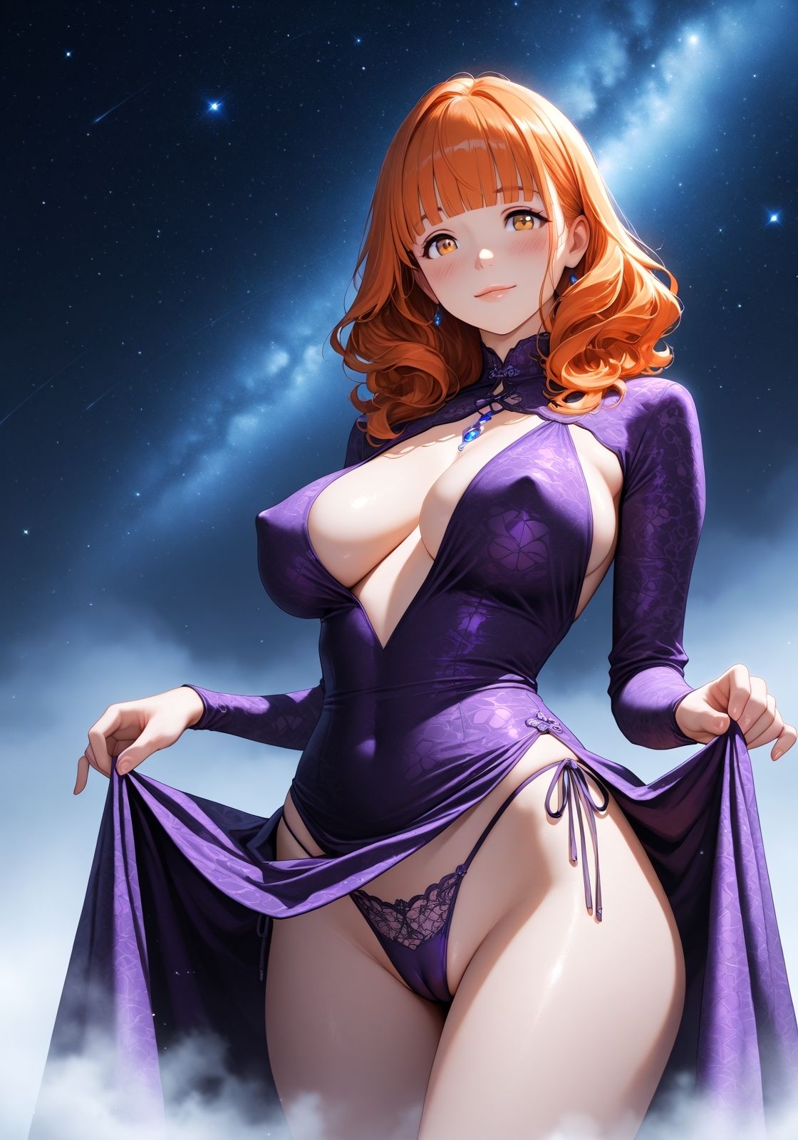 サンプル画像4:あなたが落としたオナホはこれですか？  〜どうですか？〜(ニッチッチ) [d_551366]