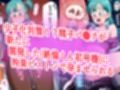 ブ●マ超コスプレ調○凌○汁大量中出し孕まセックス