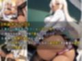 黒ギャル女子校生がシスター服を着てエッチなことをする話