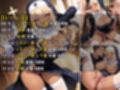 黒ギャル女子校生がシスター服を着てエッチなことをする話