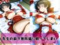 絶対に起きない春〇ツバキを睡姦する話