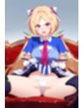 ホロライバーにゴミを見るような目をされながらパンツ見せてもらうA