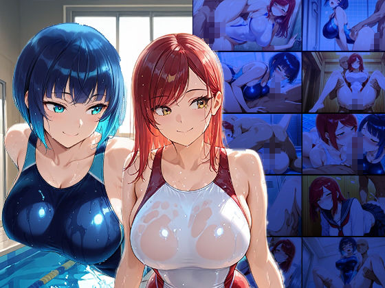 サンプル画像1:紺髪クール＆赤髪元気娘が水泳部顧問と中出し交尾【4K】【FANZA専売】(ニート印刷所) [d_551555]