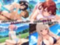 巨乳美女との乱交ビーチ ♪